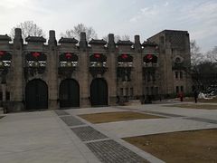 -钟山体育运动公园