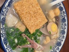 -小潘记鸭血粉丝汤