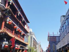 -爆肚冯(廊房二条店)