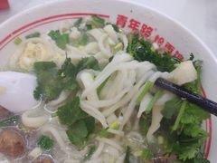 -青年路烩面馆(绿地世纪城店)