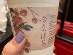 -茶颜悦色(花园道店)