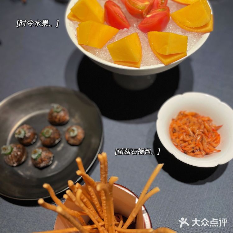 层次感十足|子福慧·坤