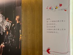 -上海衡山路十二号华邑酒店