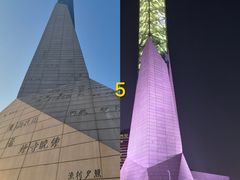 -长沙滨江文化园