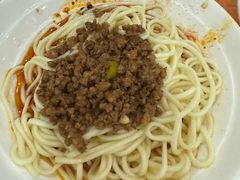 素椒炸酱面-华兴街自力面店