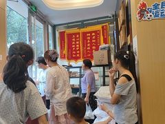 -兔爸私家小厨(新北万达店)