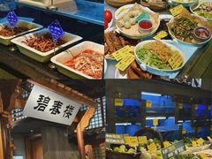 -陈先进鱼馆·地道农家菜(萧山奥体店)