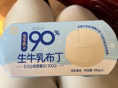 -盒马X会员店(上海森兰商都店)