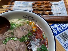 -马记永·兰州牛肉面(天通苑家乐福店)