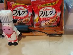 -一只酸奶牛(海南友谊阳光城店)