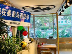 -熙成烧烤(白塔岭店)
