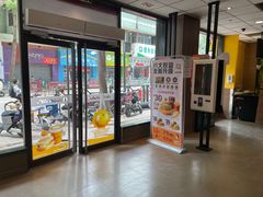 -麦当劳(番禺信联大厦店)