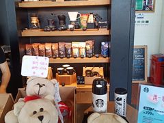 -星巴克(深圳丹竹头分店)
