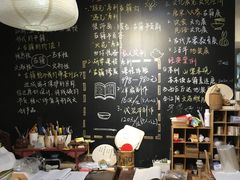 -邊城書店