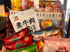 -重庆富侨足道(宣化街店)