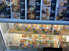 -爸爸糖手工吐司(上海五角场万达店)