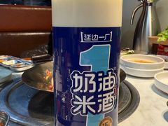 -六七八韩式烤肉·韩国料理(上杭路店)