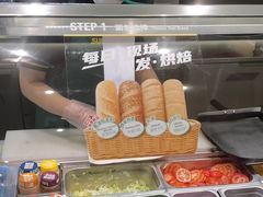 -赛百味SUBWAY(星摩尔店)
