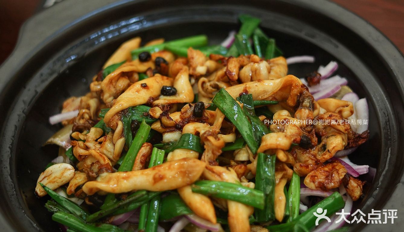 这家粤菜私房菜真的太地道了‼️