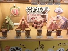-谷小推·按摩·茶饮·社交(茂业店)