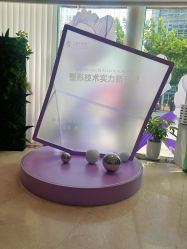 -上海伊莱美医疗美容医院
