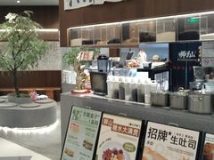 -君之狮子山·轻糖烘焙(松江印象城店)