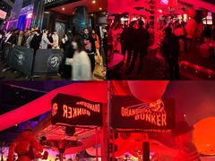 -Orangutan Bunker猩猩地堡酒吧(兰桂坊店)