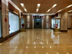 -北京饭店诺金·宴会厅