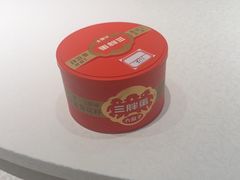-上地宴·中关村的会客厅(清河高铁站店)