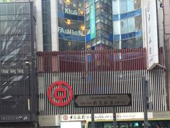 -悦思旅舍(铜锣湾地铁站店)