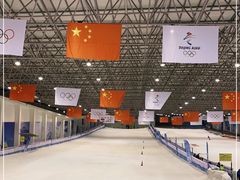 -绍兴启迪乔波冰雪世界