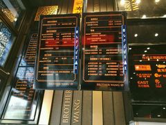-布拉王港式美食(绿城店)