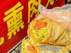 -东北熏肉大饼(后湖店)