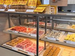 -祥禾饽饽铺·中式糕点(北京来福士店)