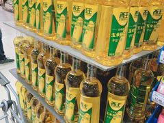 -永辉超市(鲁谷店)