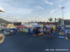 -上海玛雅海滩水公园