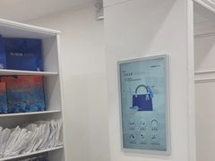 -布瑞琳洗衣(望京万象汇店)