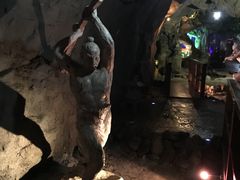 -遂昌金矿国家矿山公园