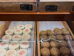 -稻香村(文殊院旗舰店)