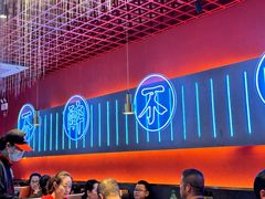 -杨记齐齐哈尔烤肉(总店)