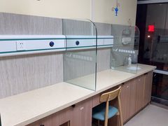 -爱派特动物医院·全科诊疗中心