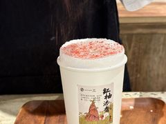 -李山山茶事(景枫店)