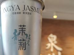 -莓超疯(百源店)