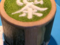 -茶是一枝花泡茶店