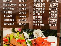 -南美水疗(七莘路店)