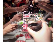 -海底捞火锅(武胜路凯德广场店)