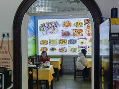 -东伊顺(高银街店)