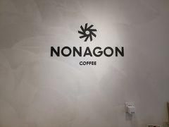 -Legno.ita Coffee by Wood(襄阳南路店)