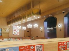 -争鲜回转寿司(浦东三钢里PLUS店)