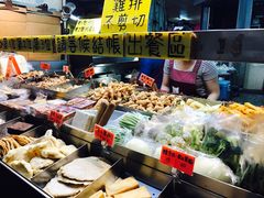 -自强夜市